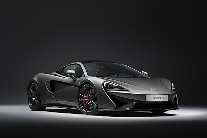 Un nouveau "Track pack" pour la McLaren 570S