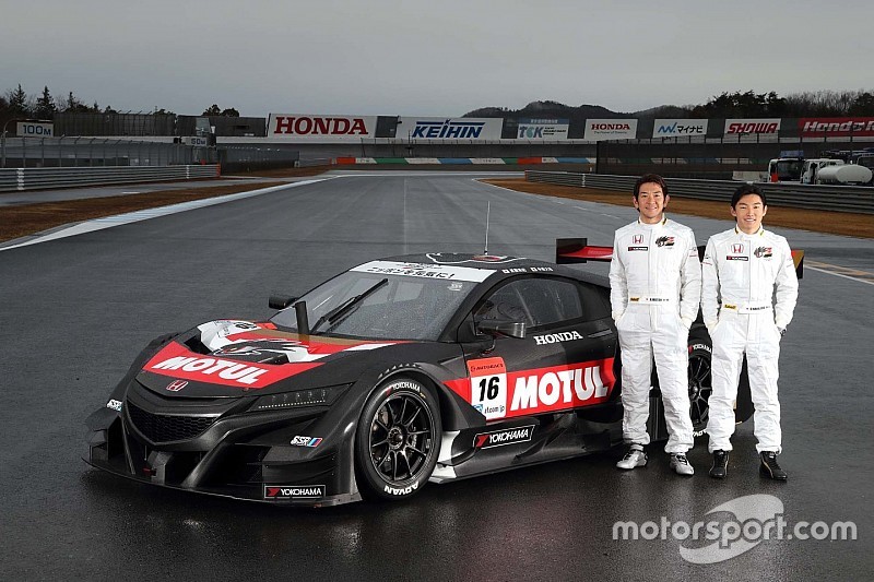 【スーパーGT】復帰発表の無限「いつかは戻ってきたかった」