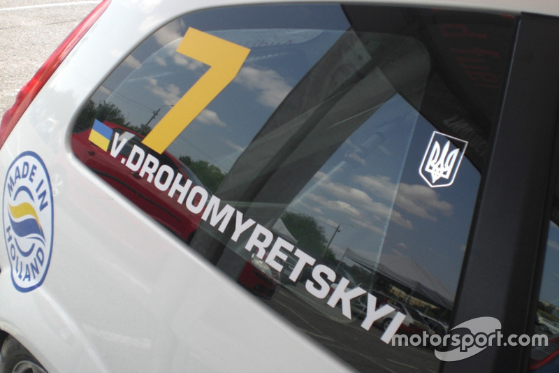 Ford Fiesta Володимира Дрогомирецького