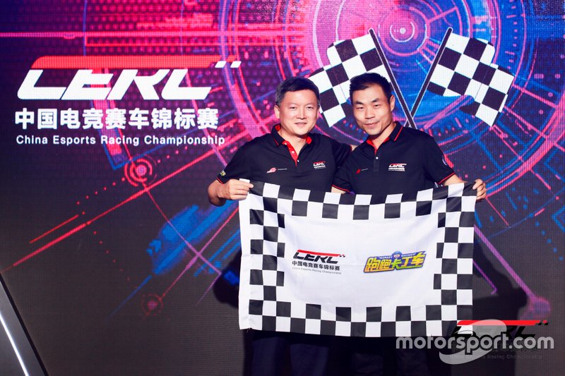 China Esports Racing Championship launch