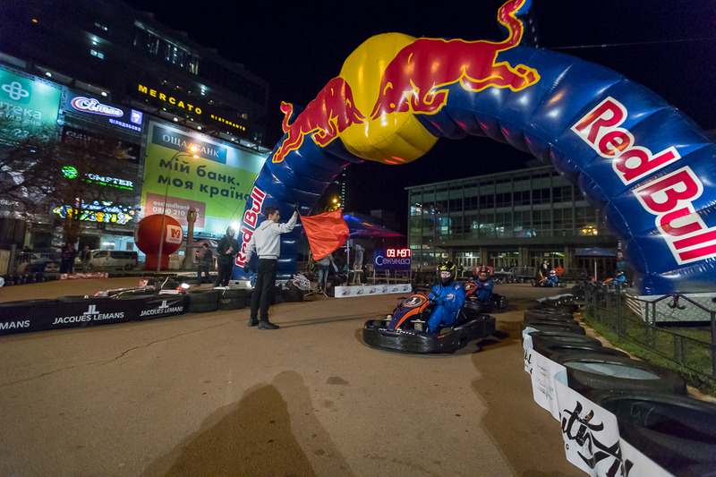Фінал Red Bull Kart Fight 2017