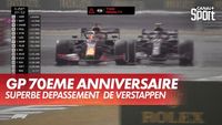 Le dépassement de Verstappen sur Bottas