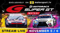 Watch the SUPER GT finale live on Motorsport.tv