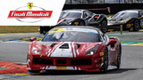 Finali Mondiali: Trofeo Pirelli + AM