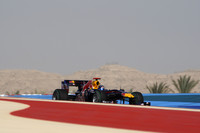 Vettel storms to pole at Bahrain season opener Vettel storms to pole at Bahrain season opener