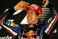 Vettel wins title after epic Formula One season Vettel wins title after epic Formula One season