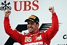 Alonso cruises to victory in action packed Chinese Grand Prix Alonso cruises to victory in action packed Chinese Grand Prix