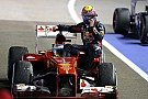 Ferrari sent Webber bill for Singapore 'taxi' Ferrari sent Webber bill for Singapore 'taxi'