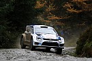 Ogier edges out Neuville in Wales Rally GB qualifying Ogier edges out Neuville in Wales Rally GB qualifying