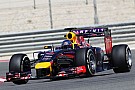 Crisis-struck Red Bull asks Toro Rosso for help Crisis-struck Red Bull asks Toro Rosso for help