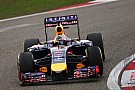 Struggling Vettel to get new 'Suzie' - Marko Struggling Vettel to get new 'Suzie' - Marko