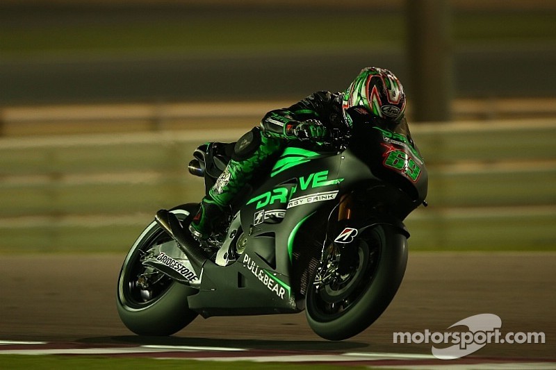 Команда Aspar осталась без титульного спонсора