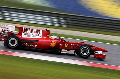 La Ferrari accusata di pubblicità ingannevole