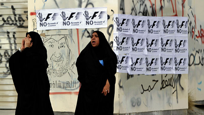 Continuano le proteste in Bahrein: ancora tre morti