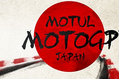Motul diventa title sponsor del Gp del Giappone