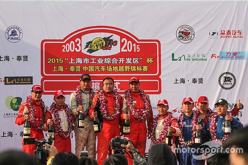 2015COC上海奉贤站落幕:乔旭险胜 厂商车队强势夺冠