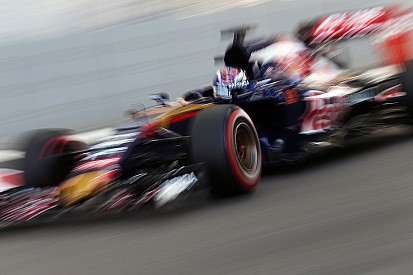 Ферстаппен получил три награды FIA