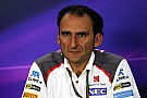 Top engineer Dall'Ara leaves Sauber F1 team