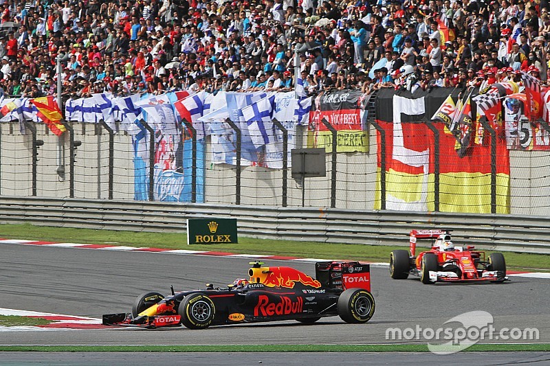 Ferrari: