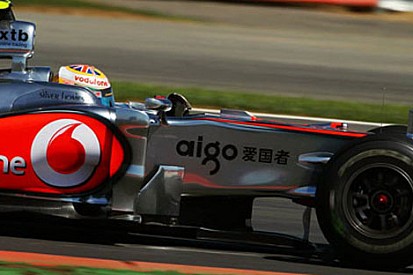 Hamilton güncellemeler karşısında temkinli