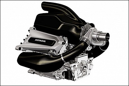 Honda показала силовой блок 2015 года