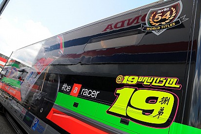 Die Motorhomes der MotoGP-Teams
