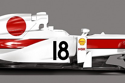Ez kell a népnek: A Honda festése egy modern F1-es autón