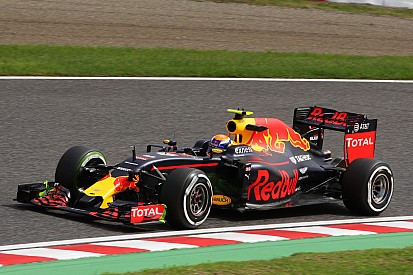 Red Bull: поява VSC приховала темп "однієї з найкращих п'ятниць"