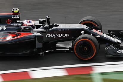 Баттона не удивила низкая скорость McLaren на Сузуке