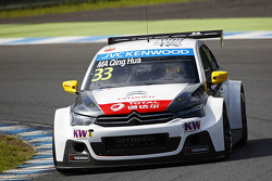 Ma Qing Hua, Citroën C-Elysee WTCC, Citroën World Touring Car team