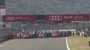 Audi Motorsports - Fuji 2012 - Race Highlights Audi Motorsports - Fuji 2012 - Race Highlights