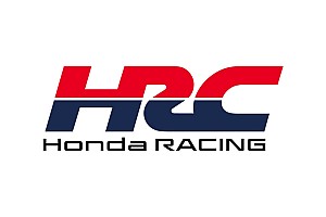 ホンダの二輪と四輪のモータースポーツ活動統合。HRC新ロゴが