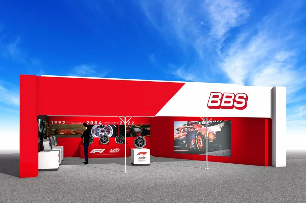 F1 Japanese GP BBS display