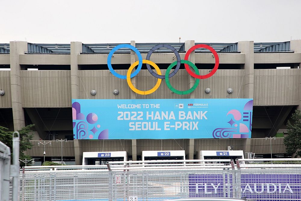 Seoul E-Prix sign
