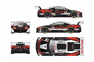 タミヤ NSX Mobil1 中嶋悟 TT-01 Type-E 美品 メカ付き タミヤ 1/24 モービル1 ホンダ NSX 製作 | Giallo Feticismo