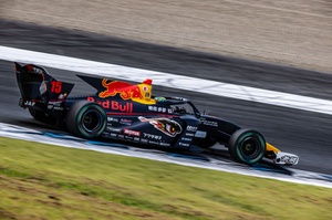 スパーク 1/43 レッドブル ムゲン スーパーフォーミュラー2024 岩佐歩夢 15 岩佐 歩夢 Ayumu Iwasa TEAM MUGEN SUPER FORMULA 2024 SF23