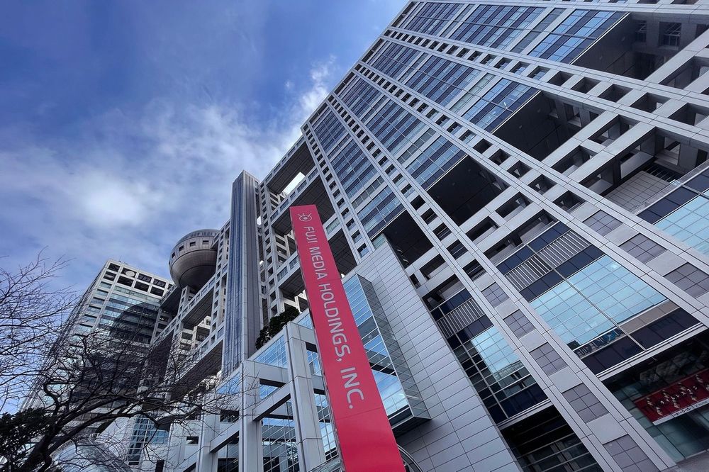 フジテレビ本社