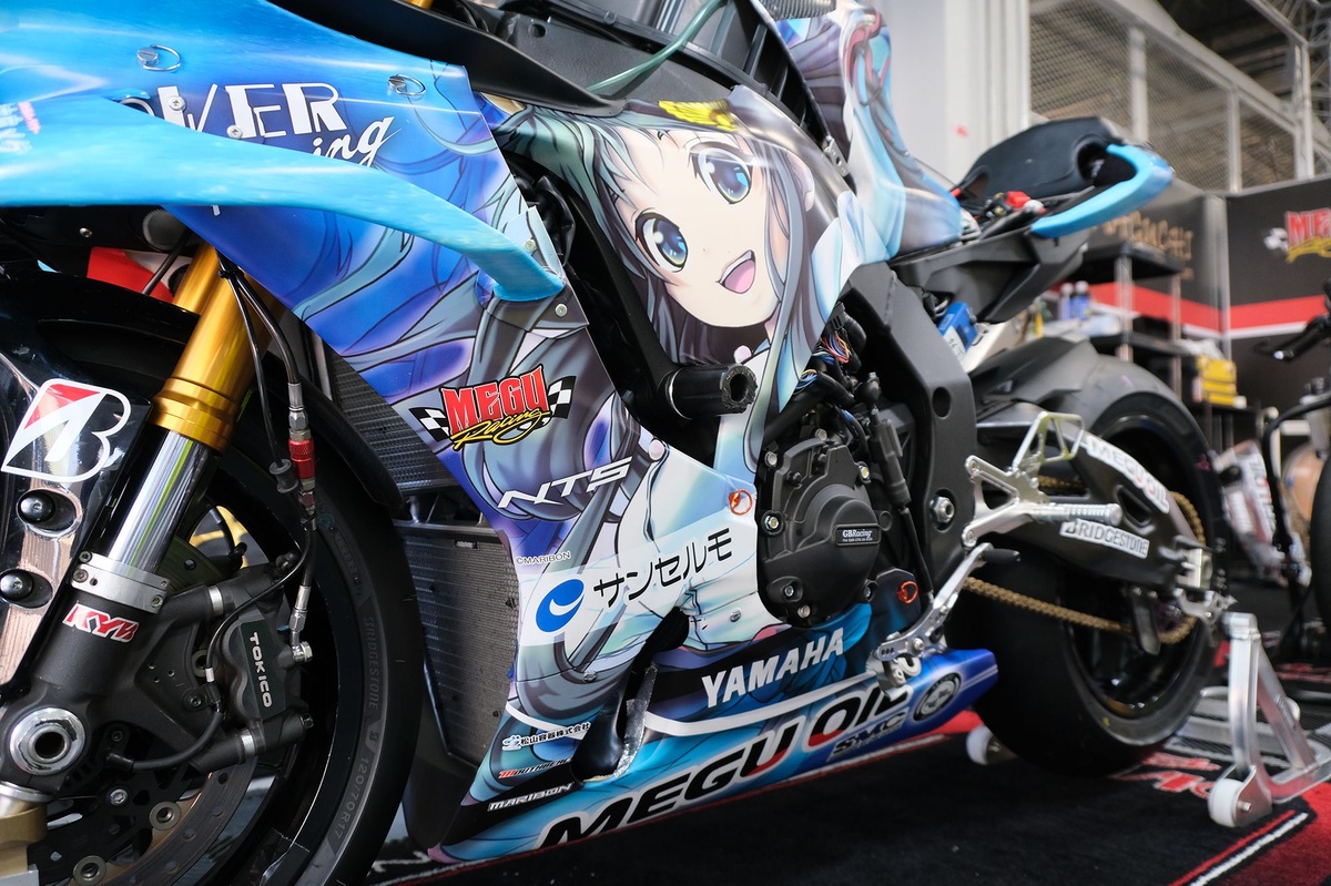 めぐ 56-aoshima-megu-with-hamaguchi.jpg