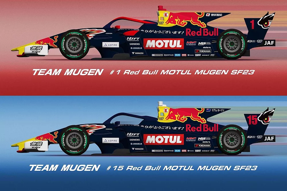 TEAM MUGEN、2023年のSFマシンカラーリングを発表。今季は2台揃って