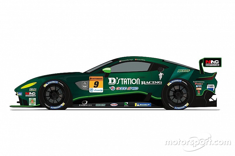 アストンマーチン ヴァンテージ GT3 スーパーGT 2020 スーパーGT】D'station Racingにアストンマーチン・ワークス