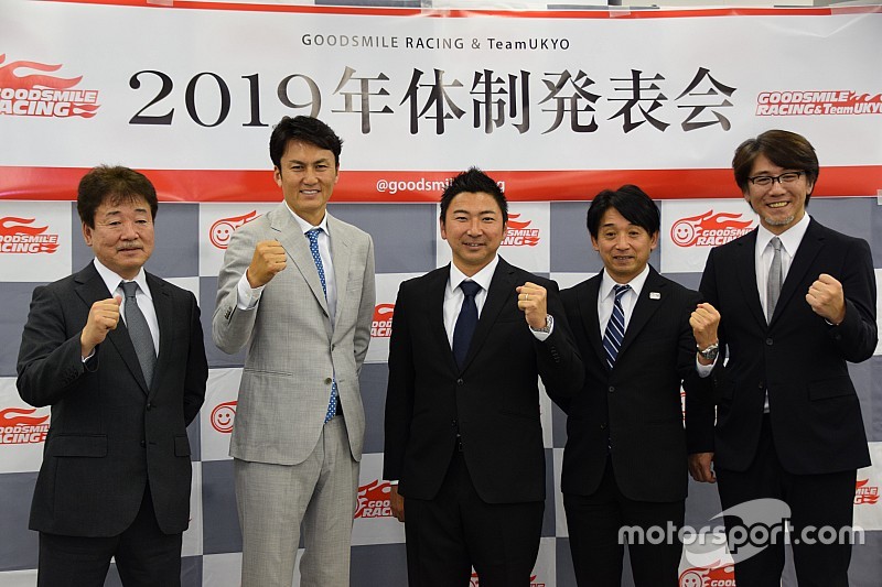 GSR、谷口&片岡の不動コンビで王座奪還へ。2019ミクは杏仁豆腐氏デザイン