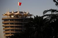 Формула 1 опубликовала расписание тестов в Бахрейне