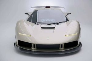 Este es el coche nuevo más caro de todos los tiempos