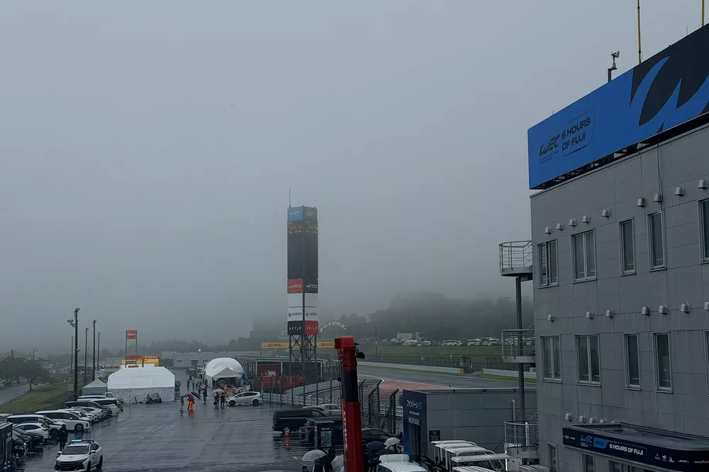 Lluvia en Fuji