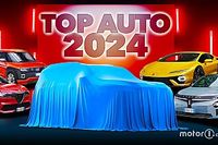 Los 10 coches m&aacute;s esperados de 2024