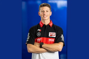 ヤマハ、鈴鹿8耐3人目のライダーにWSBKアンドレア・ロカテッリを