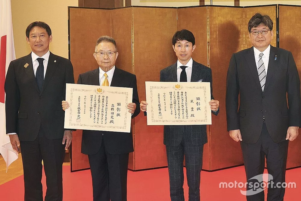 鈴木大地 スポーツ庁長官、高橋国光、武豊、萩生田光一 文部科学大臣