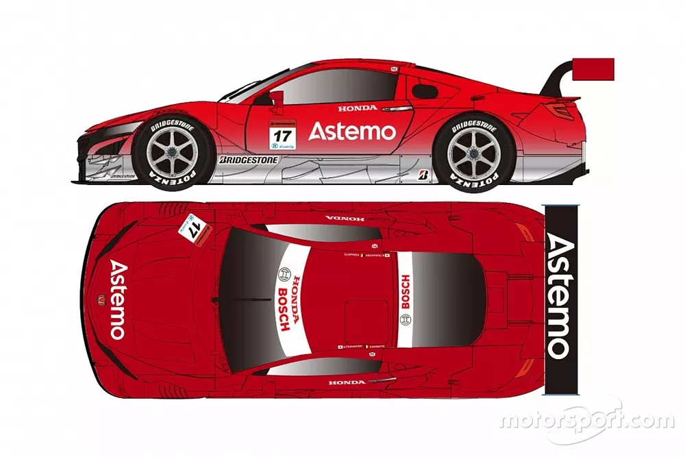 #17 Astemo NSX -GT / Astemo REAL RACING