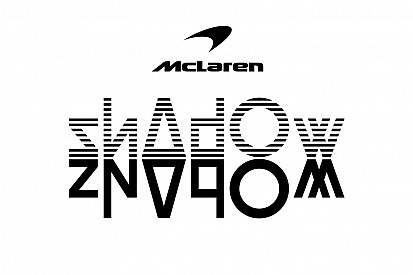 McLaren представила кіберспортивну ініціативу «Shadow Project»