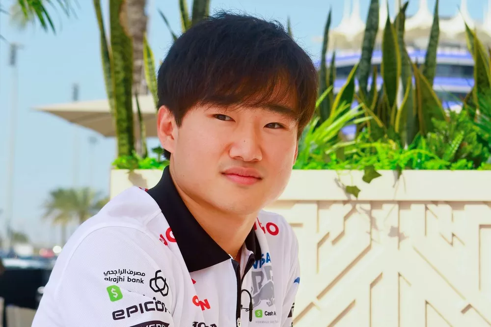 Yuki Tsunoda, Visa Cash App RB F1 Team